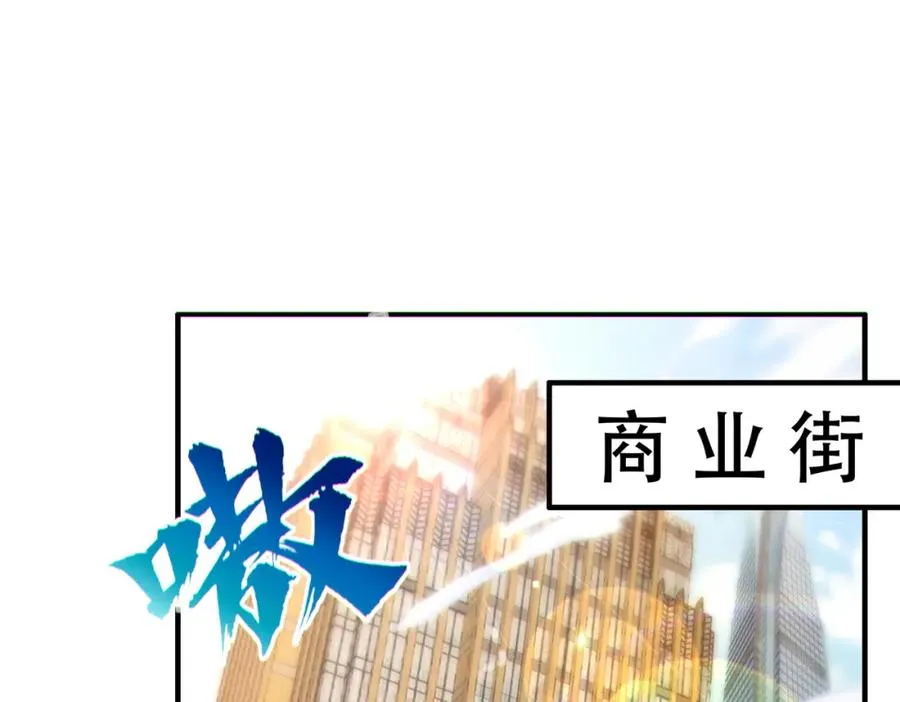 013.分裂，各怀鬼胎23