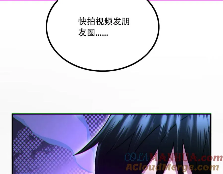 010.梅开二度84