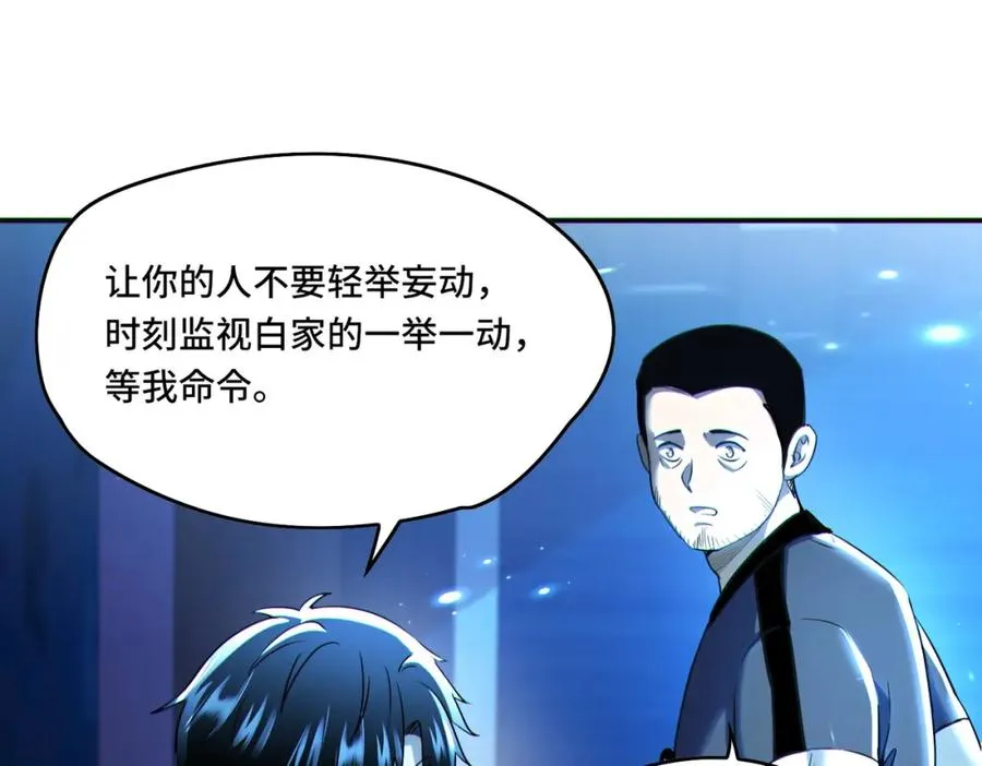 017.鸟枪换炮33