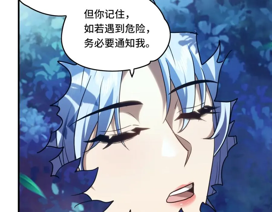 023.潜入73