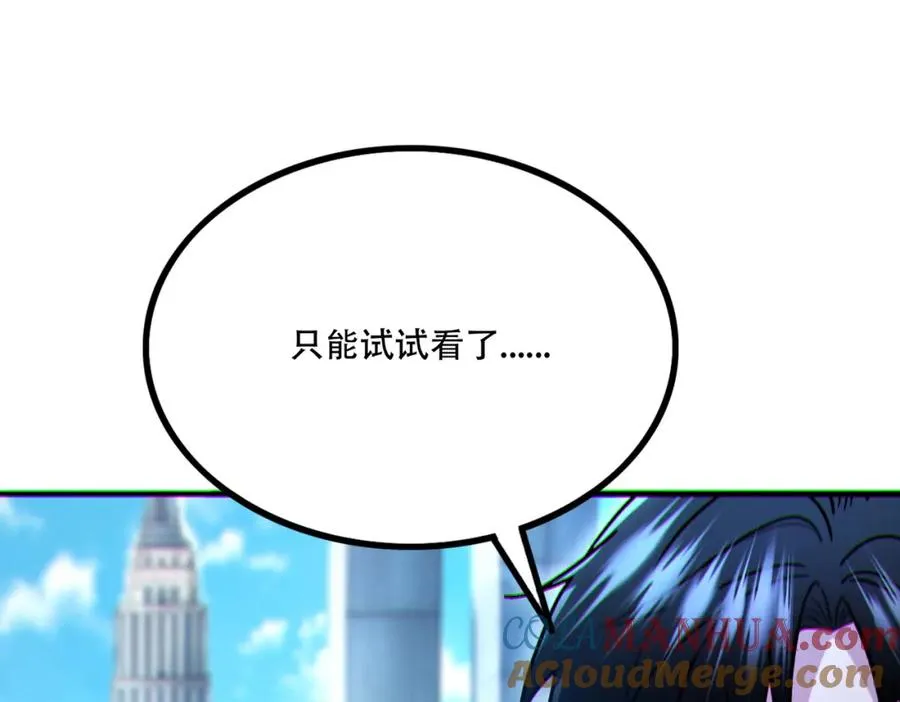 010.梅开二度76