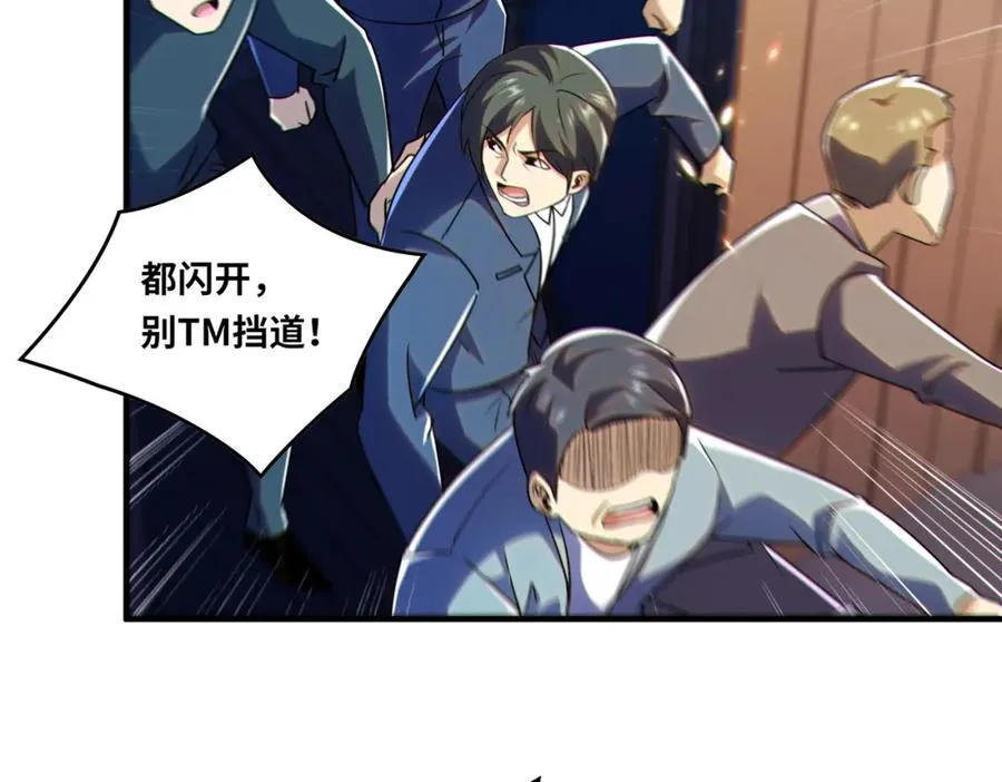 018.功亏一篑20