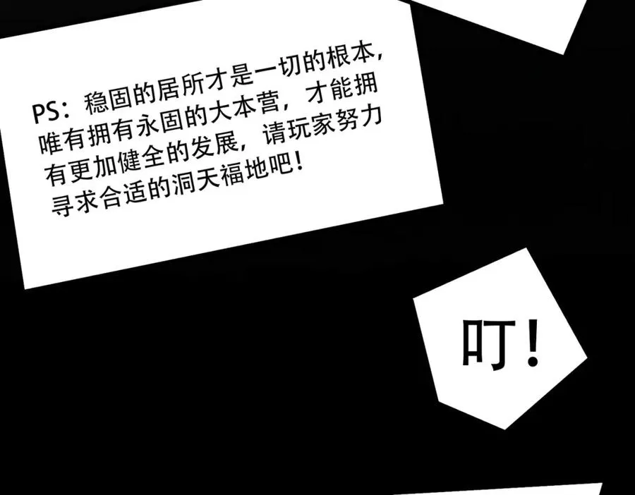 009.吕祖90