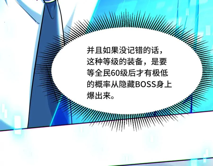 017.鸟枪换炮14