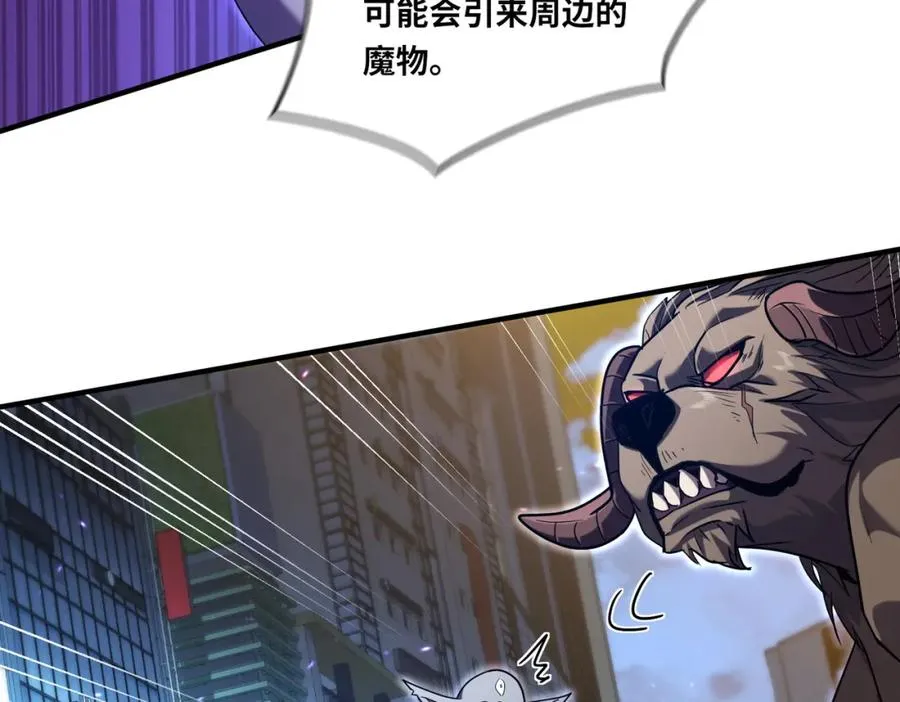 022.纯阳仙府33