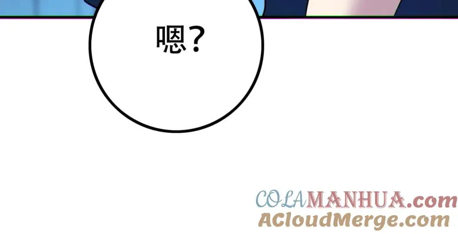 006.一天一个小目标104