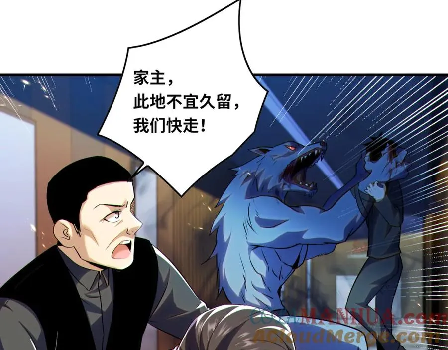 018.功亏一篑21