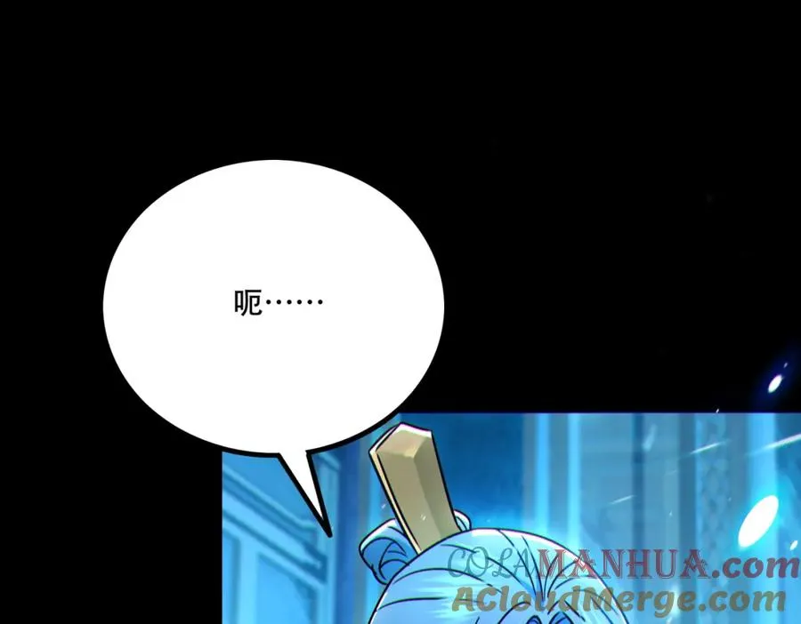 010.梅开二度52