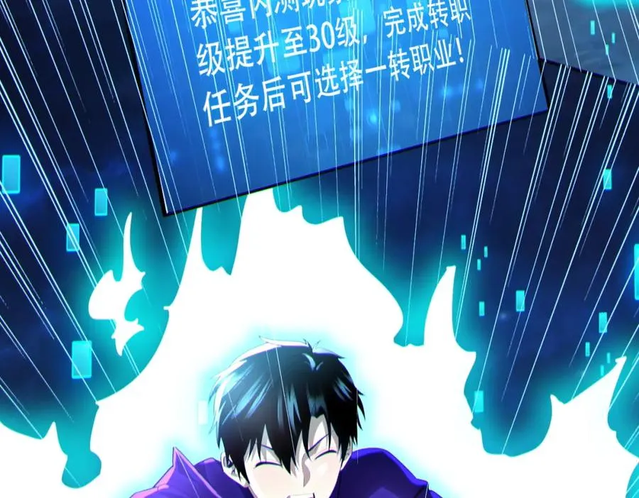 011.末世降临125