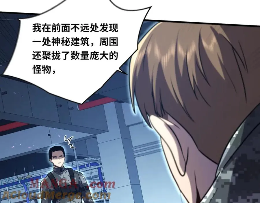 022.纯阳仙府104