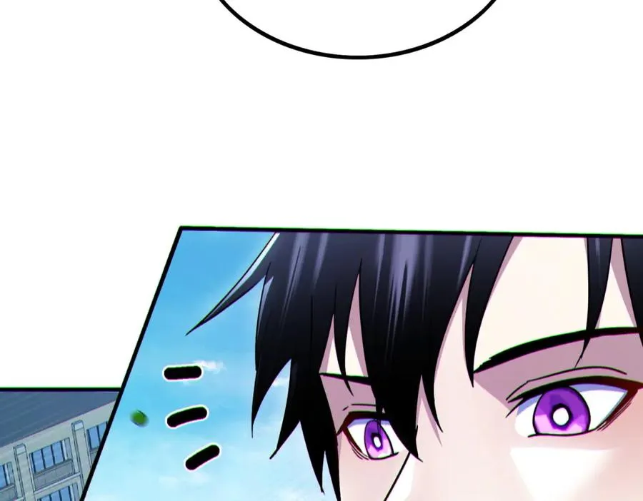 005.系统催婚？75