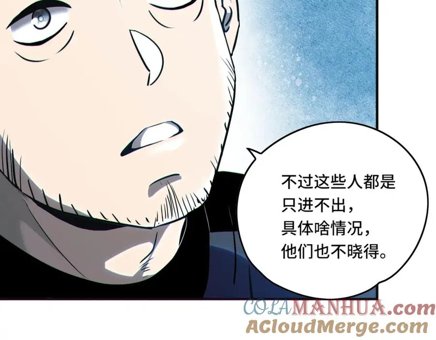 017.鸟枪换炮32