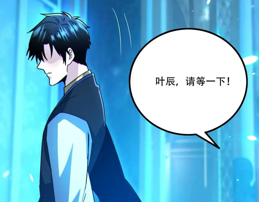 010.梅开二度49