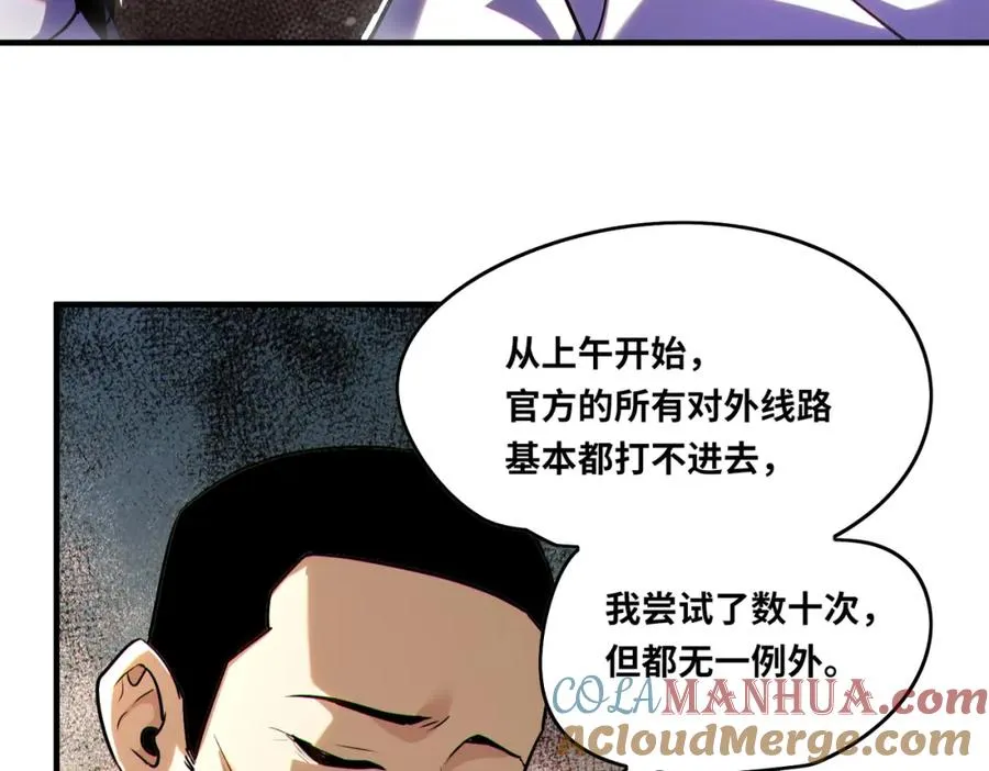 018.功亏一篑6