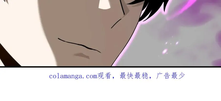 023.潜入95
