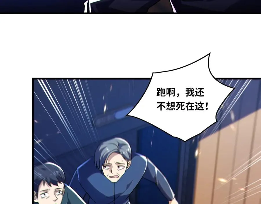 018.功亏一篑19