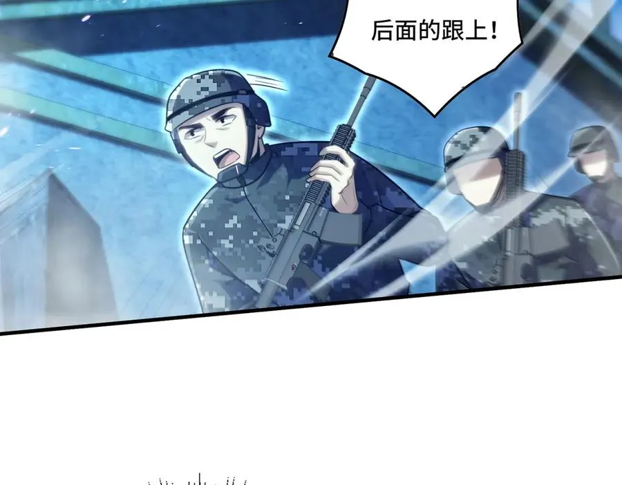 024.会合17