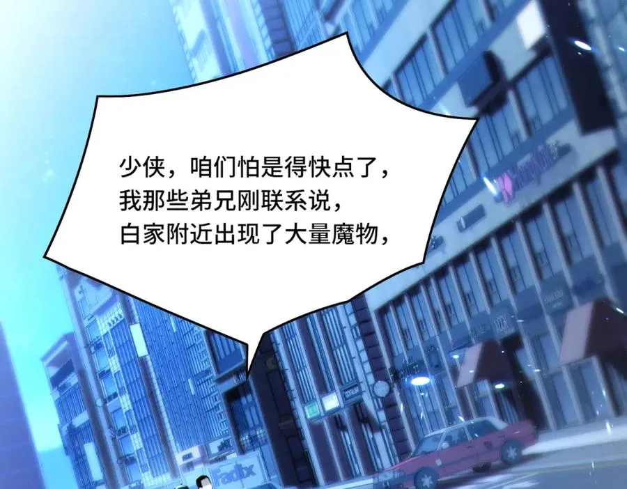 017.鸟枪换炮93