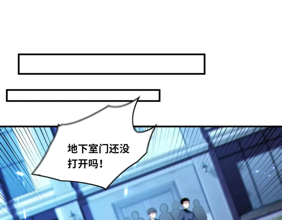 018.功亏一篑34