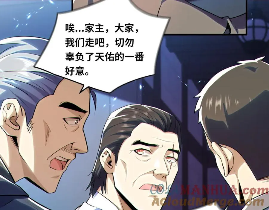 018.功亏一篑45
