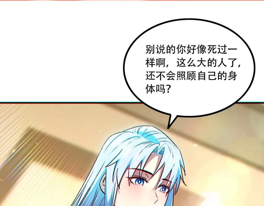 009.吕祖115