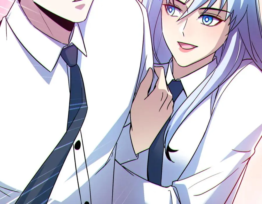 005.系统催婚？66