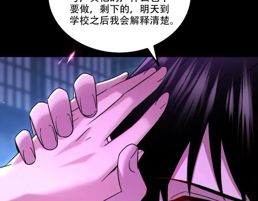 004.忽悠��使劲忽悠95