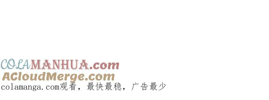 019.白天佑，死！104