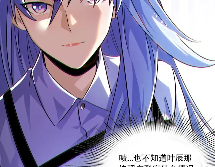014.谋而后动35