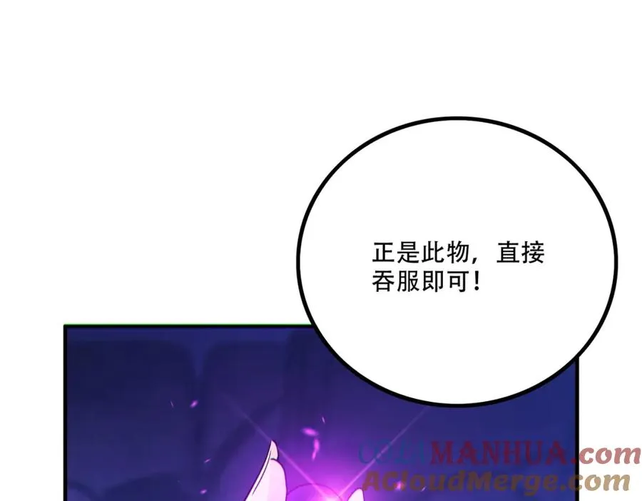 004.忽悠��使劲忽悠132