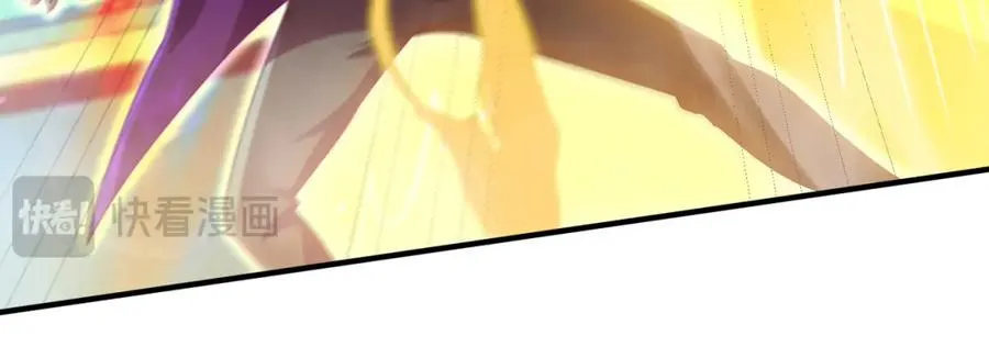 019.白天佑，死！58