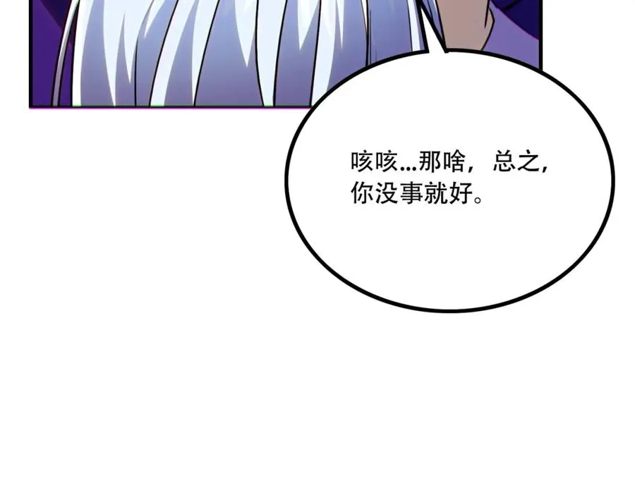 014.谋而后动125