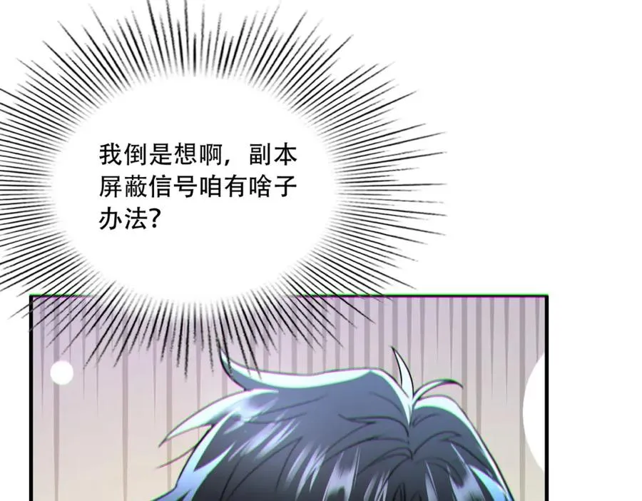 014.谋而后动123