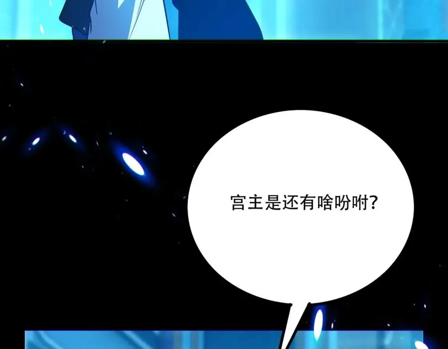 010.梅开二度50