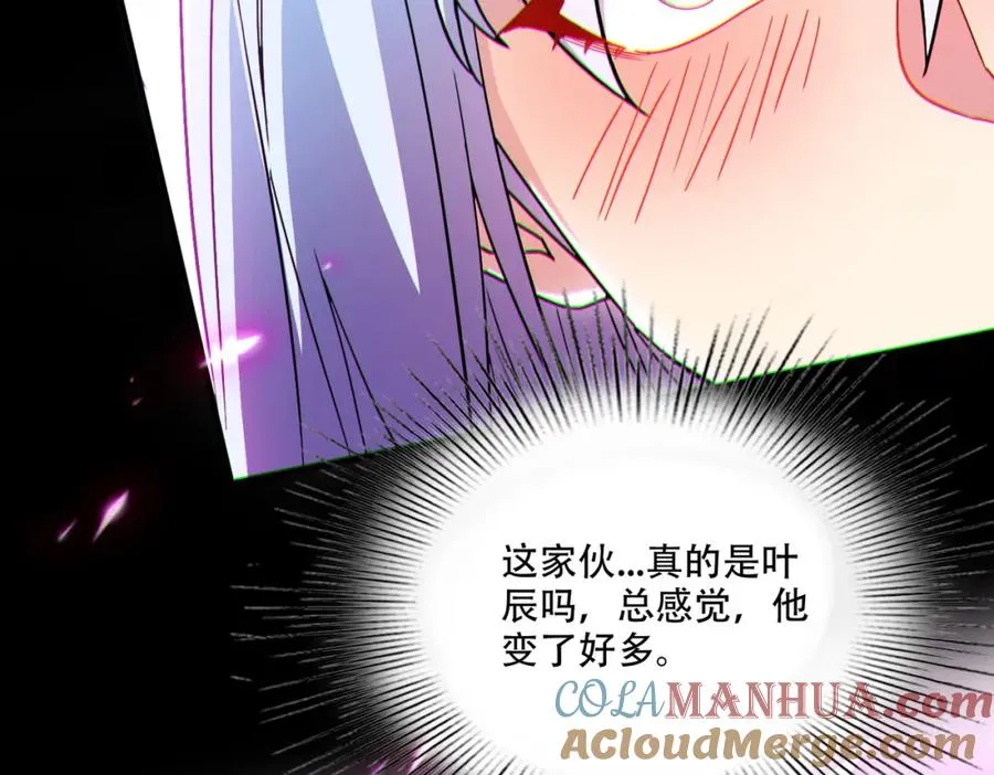 004.忽悠��使劲忽悠104