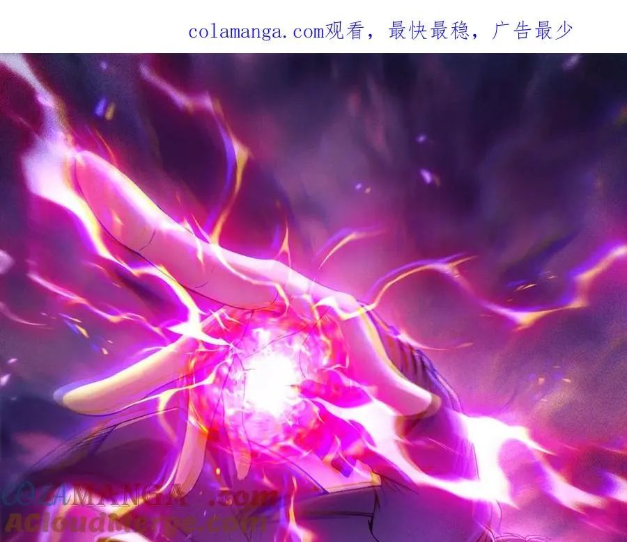 022.纯阳仙府0