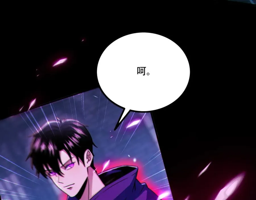 004.忽悠��使劲忽悠13