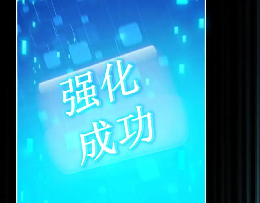 017.鸟枪换炮7