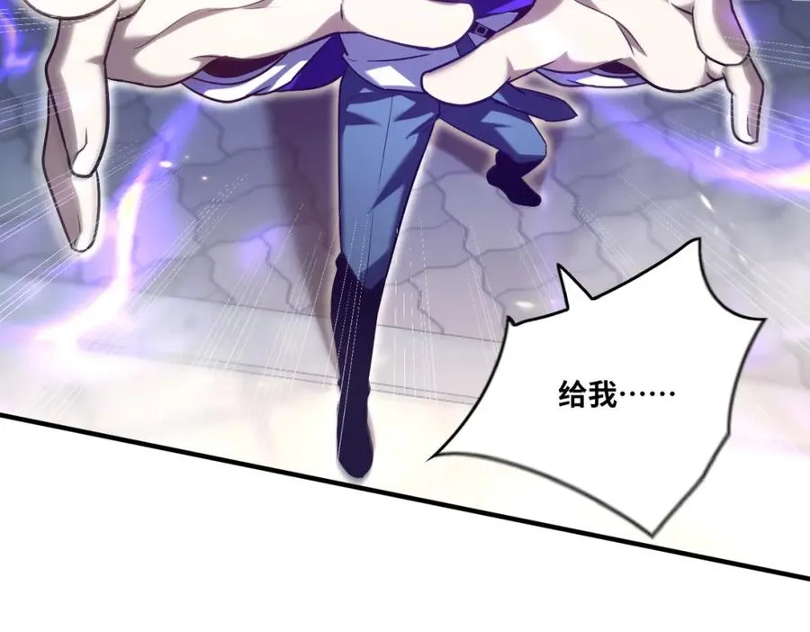 022.纯阳仙府49