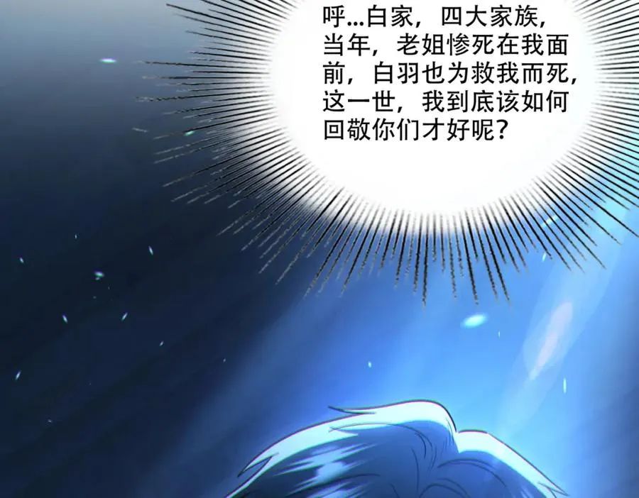 002.姐·弟·情·深126