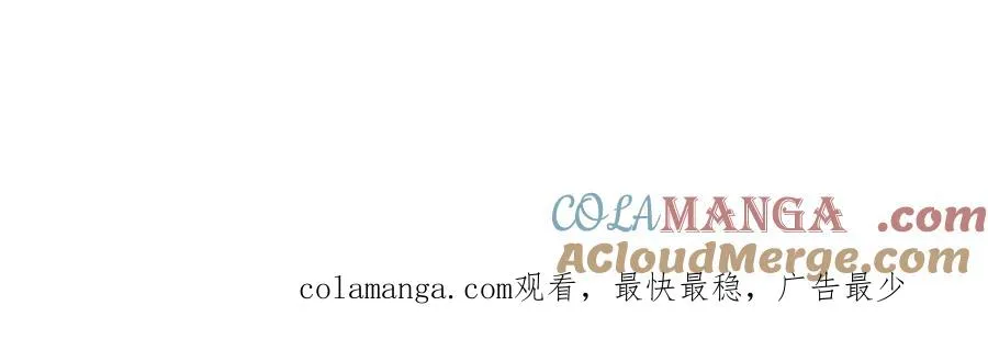 021.只要没有道德就不会被绑架100
