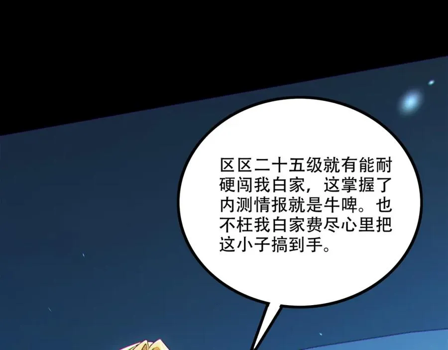 002.姐·弟·情·深69