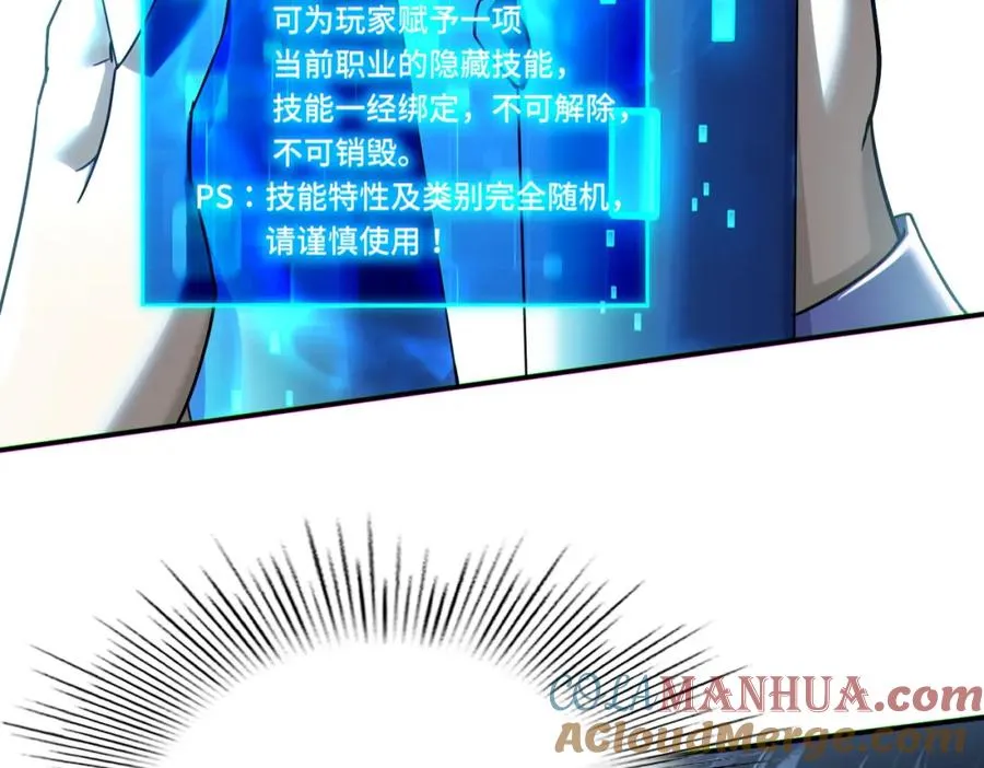 017.鸟枪换炮20