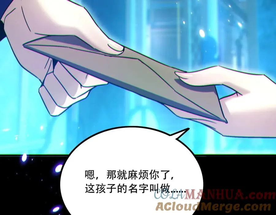 010.梅开二度64