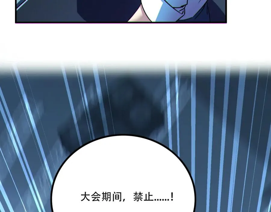 006.一天一个小目标25