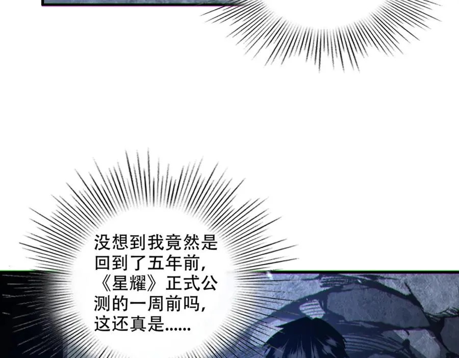 001.封弊者131