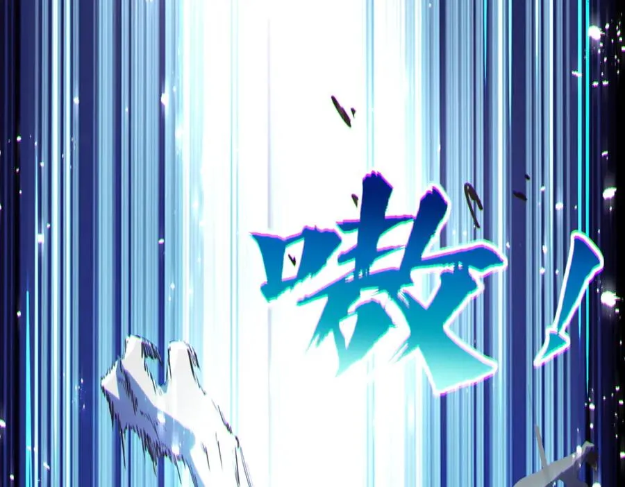 013.分裂，各怀鬼胎69