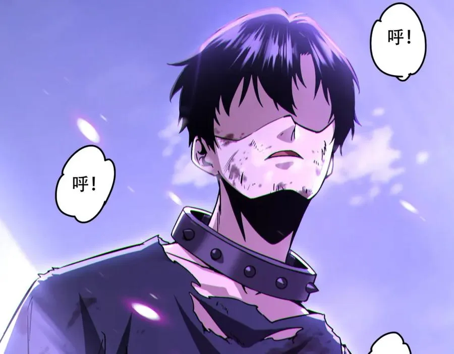 001.封弊者15