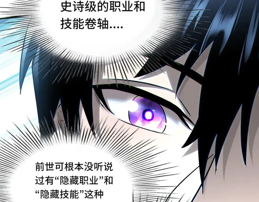 017.鸟枪换炮21