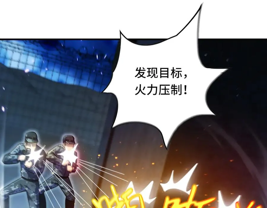 024.会合6